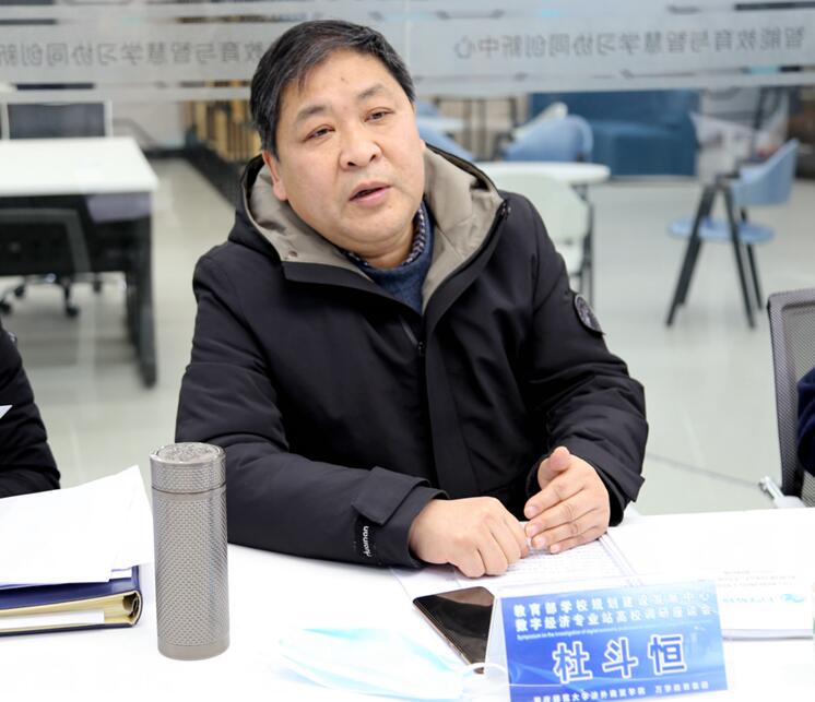 万学科教龙珠体育直播官网使用方法副总