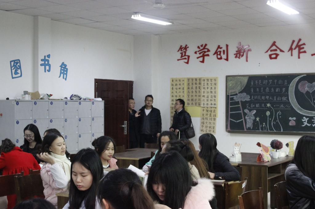 校团委书记任杰