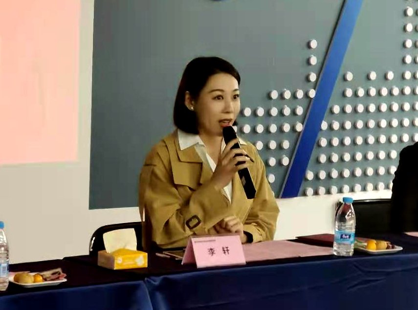 全会审议通过的《中共中央关于制定国民