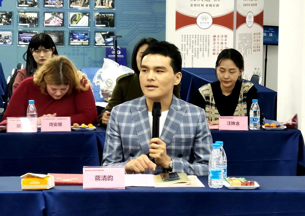 重庆高等龙珠体育直播官网操作说明快速