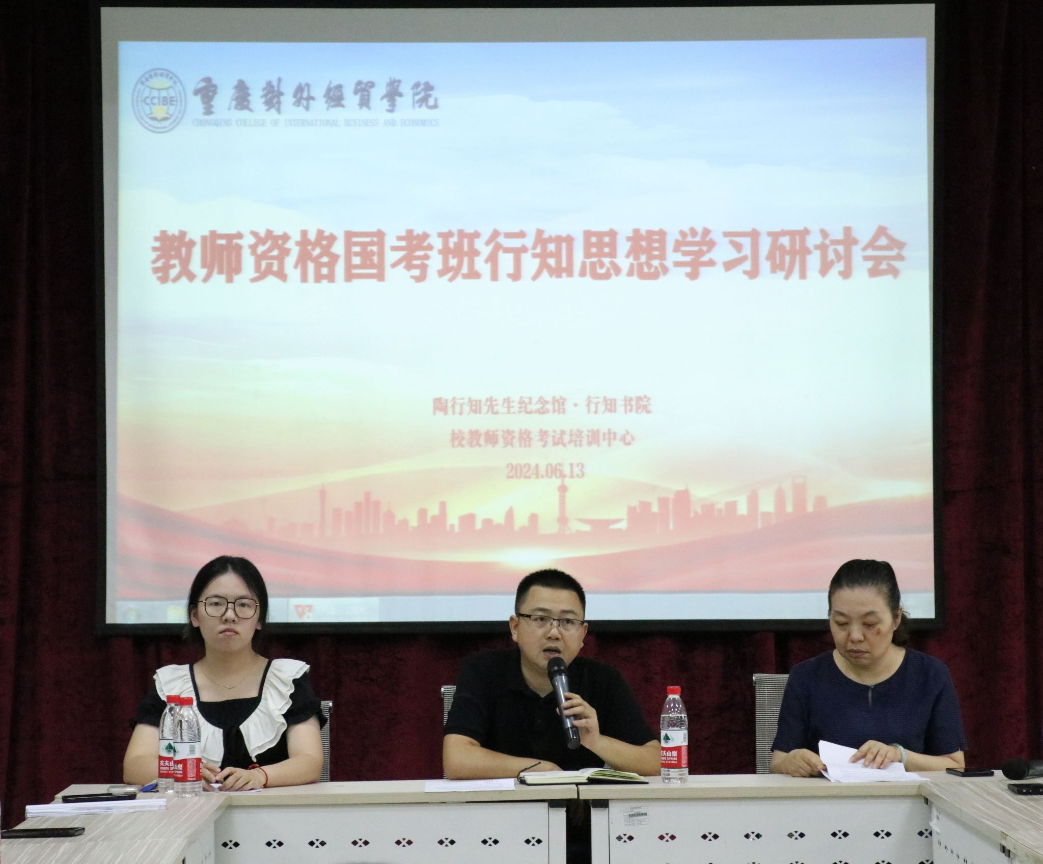 结合展厅详实的文字图片资料