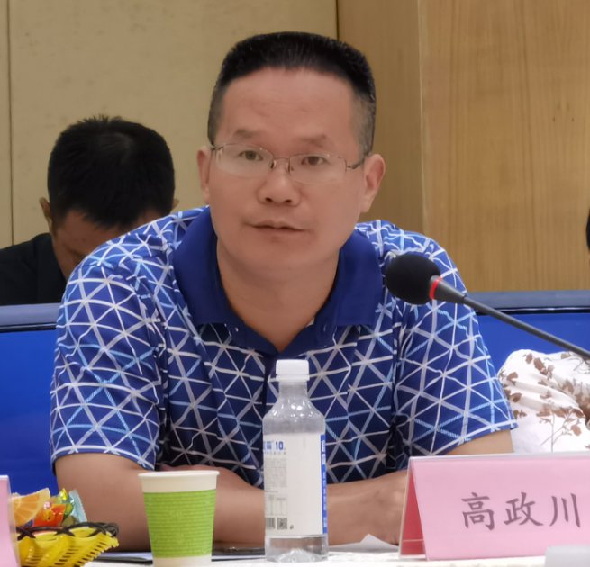 由重庆师范大学涉外商贸龙珠体育直播注