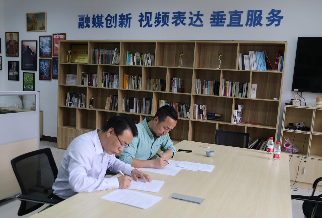 双方签订众创空间联盟战略合作协议