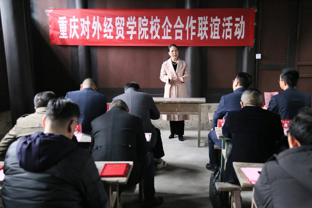 国难龙珠体育直播官网使用教程