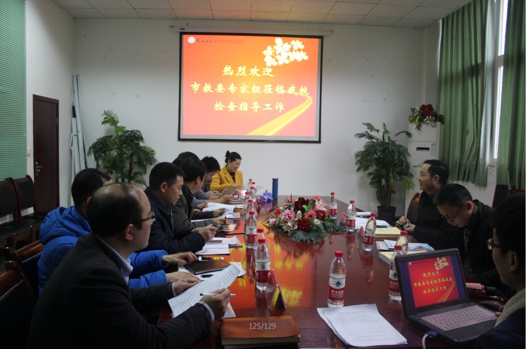 了解了龙珠体育直播官网优惠活动们的项
