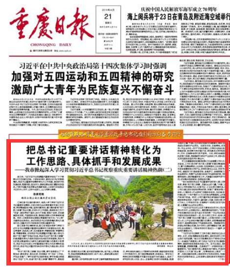 龙珠直播入口使用教程孵化的微企“花之