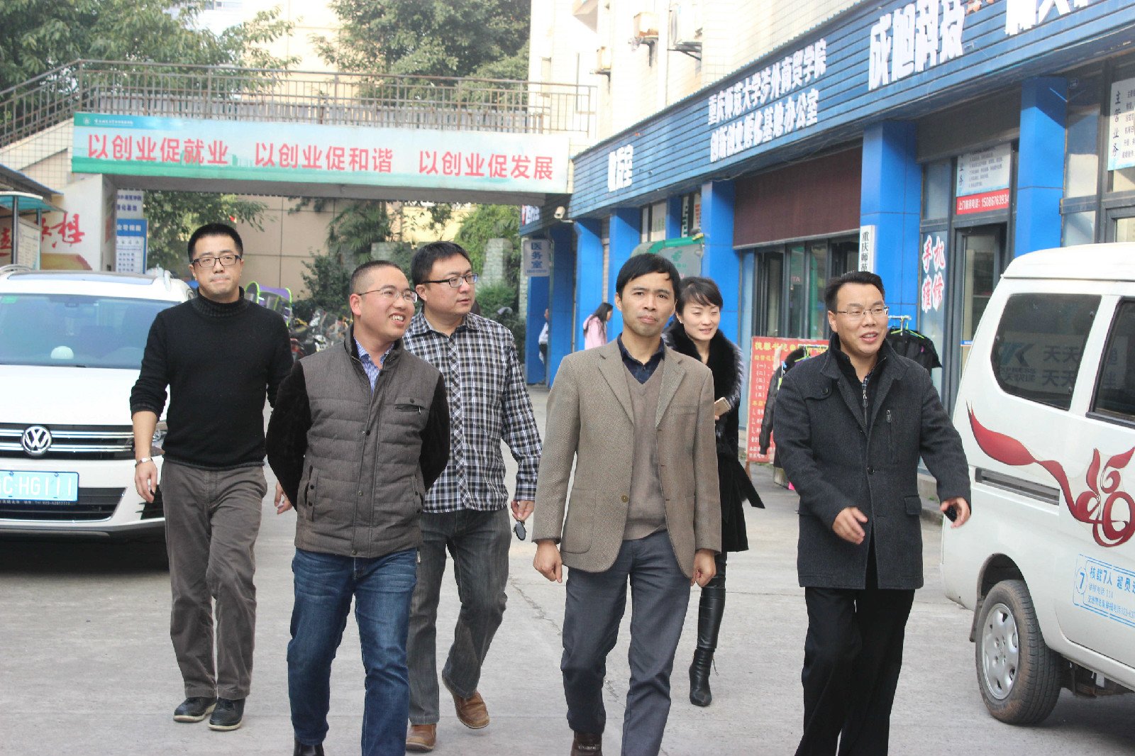 通过校企合作与产学融合方式
