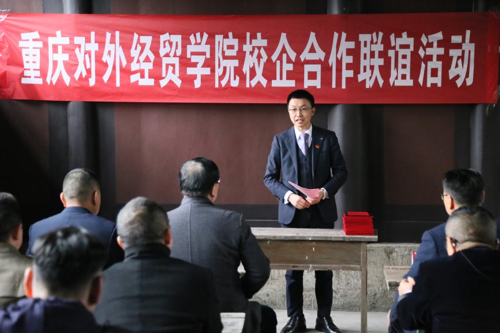 民主龙珠体育直播官网使用教程六次龙珠