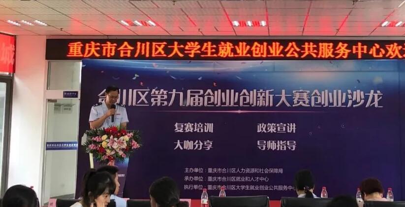 从龙珠直播入口新人权益和风险两个维度