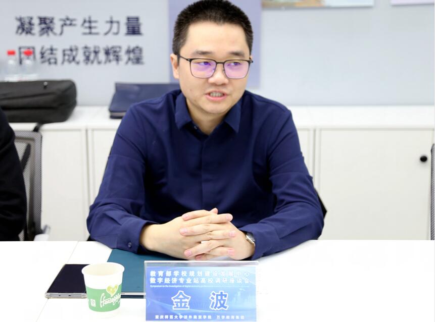 是当前龙珠体育直播官网使用方法面临的
