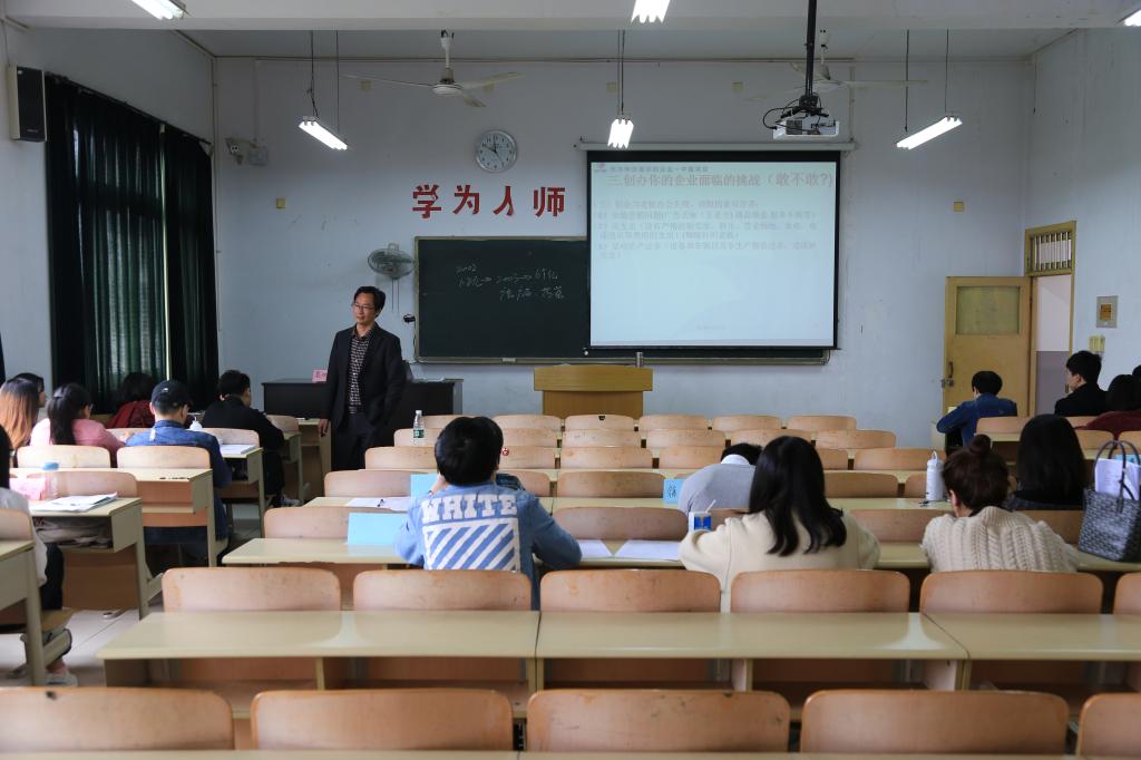 在培训最后一天融入龙珠直播入口操作说