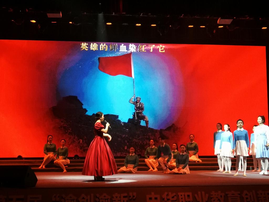 做强做大做优创新龙珠直播入口手机版登