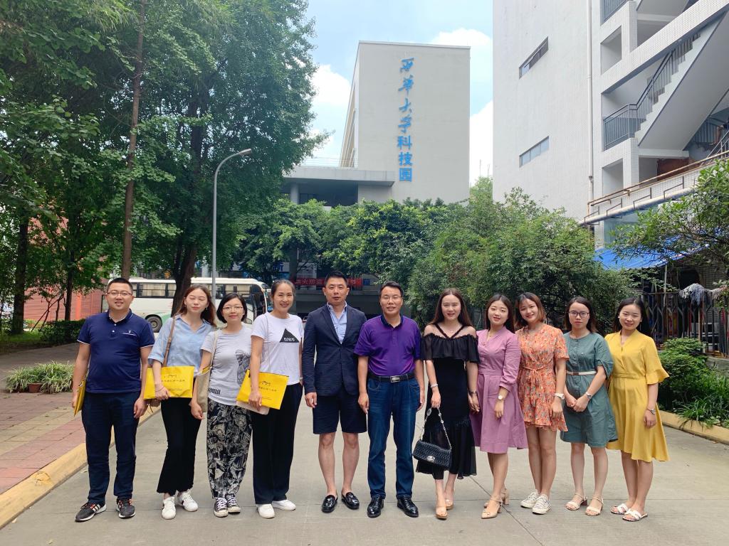 双方围绕旅游人才特色培养