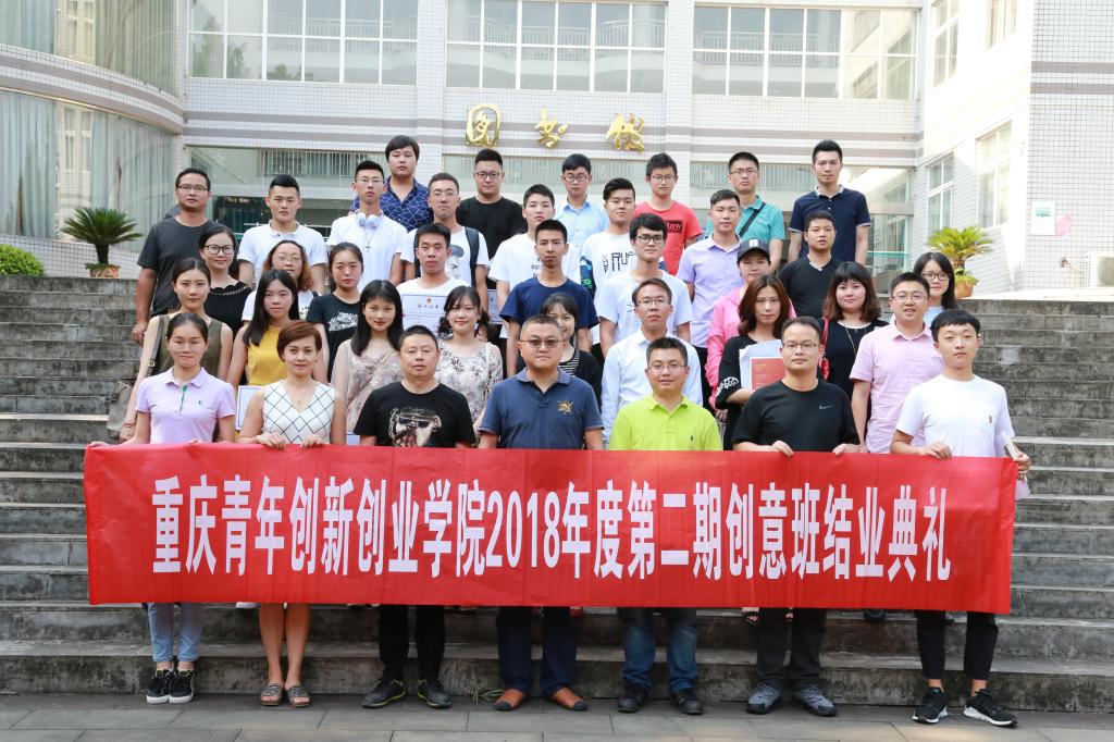 李露老师作为班主任做工作总结