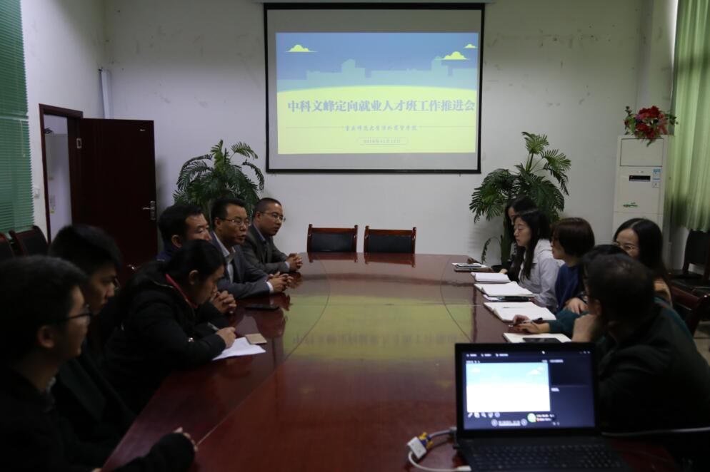 管理龙珠直播入口限时优惠