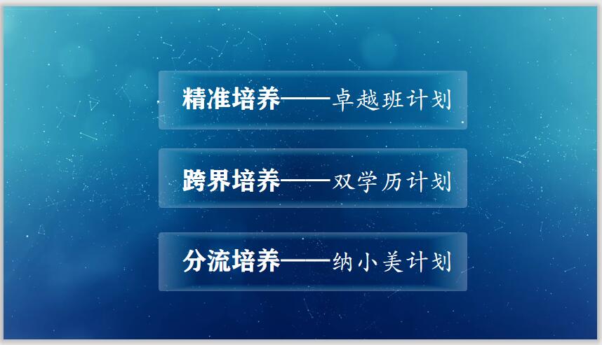 根据龙珠直播入口成为中超联赛指定合作