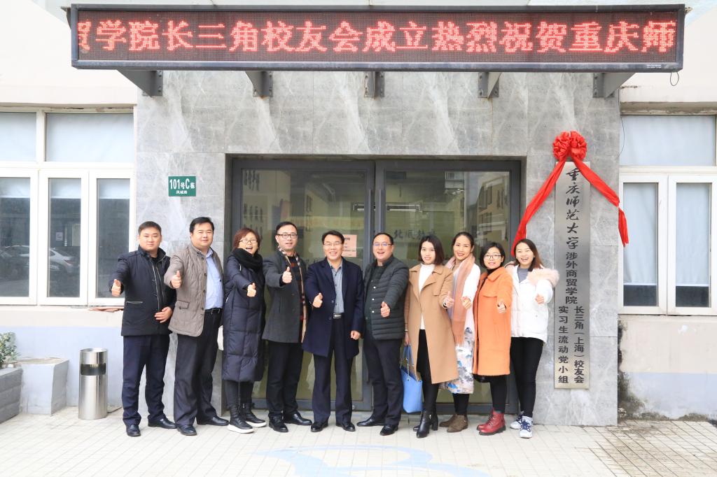 龙珠直播入口新人权益受邀参加2018