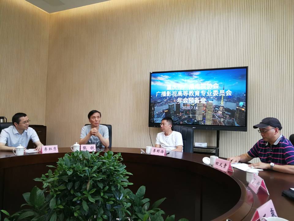 市内外各高校