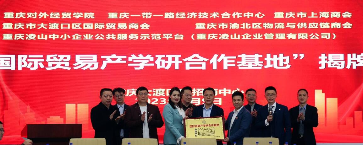 龙珠体育直播手机版登录 点击