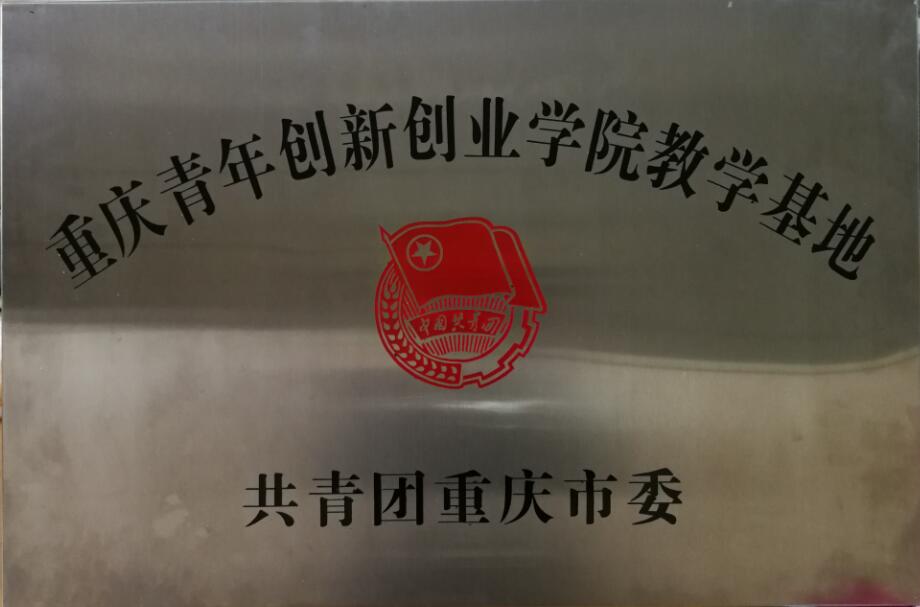 另外同时