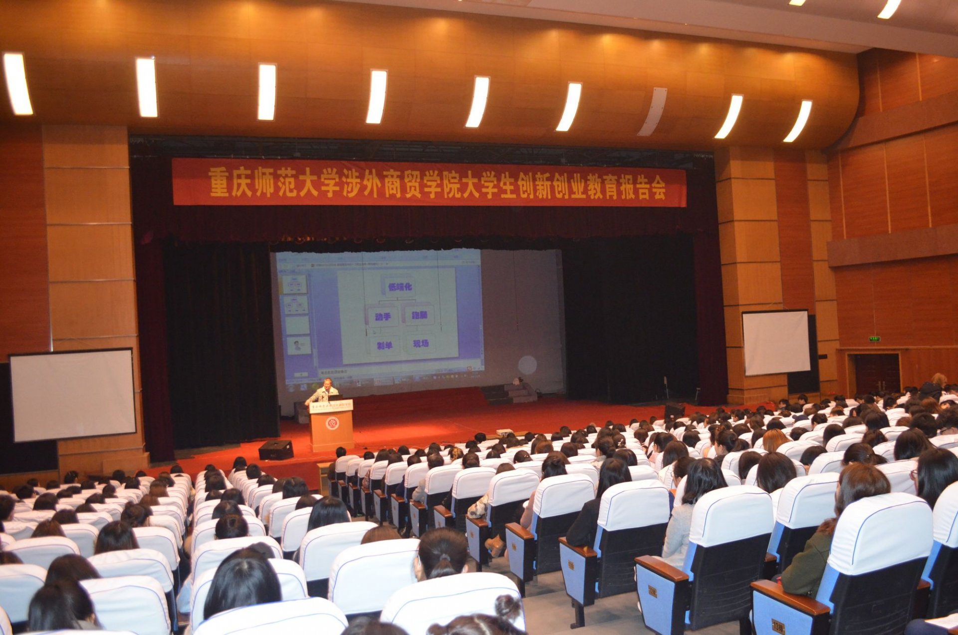 DSC_0029.jpg 仓储业经营者和分销商”