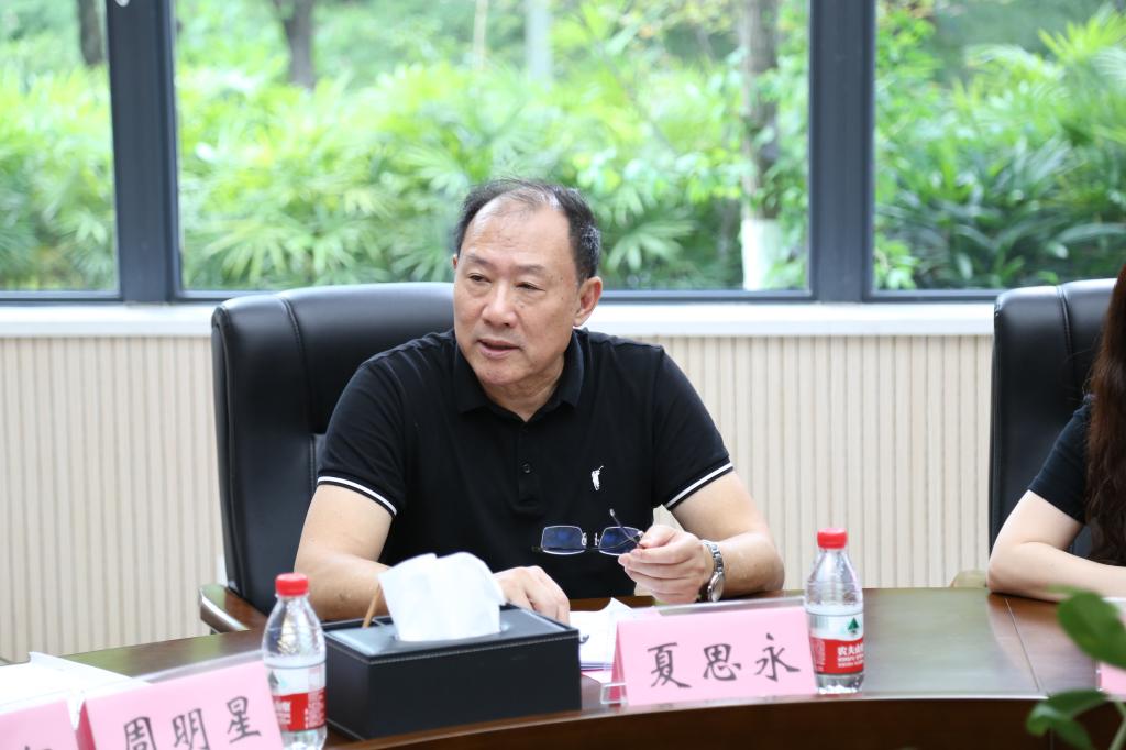 主持人彭成处长宣读了项目立项通知文件