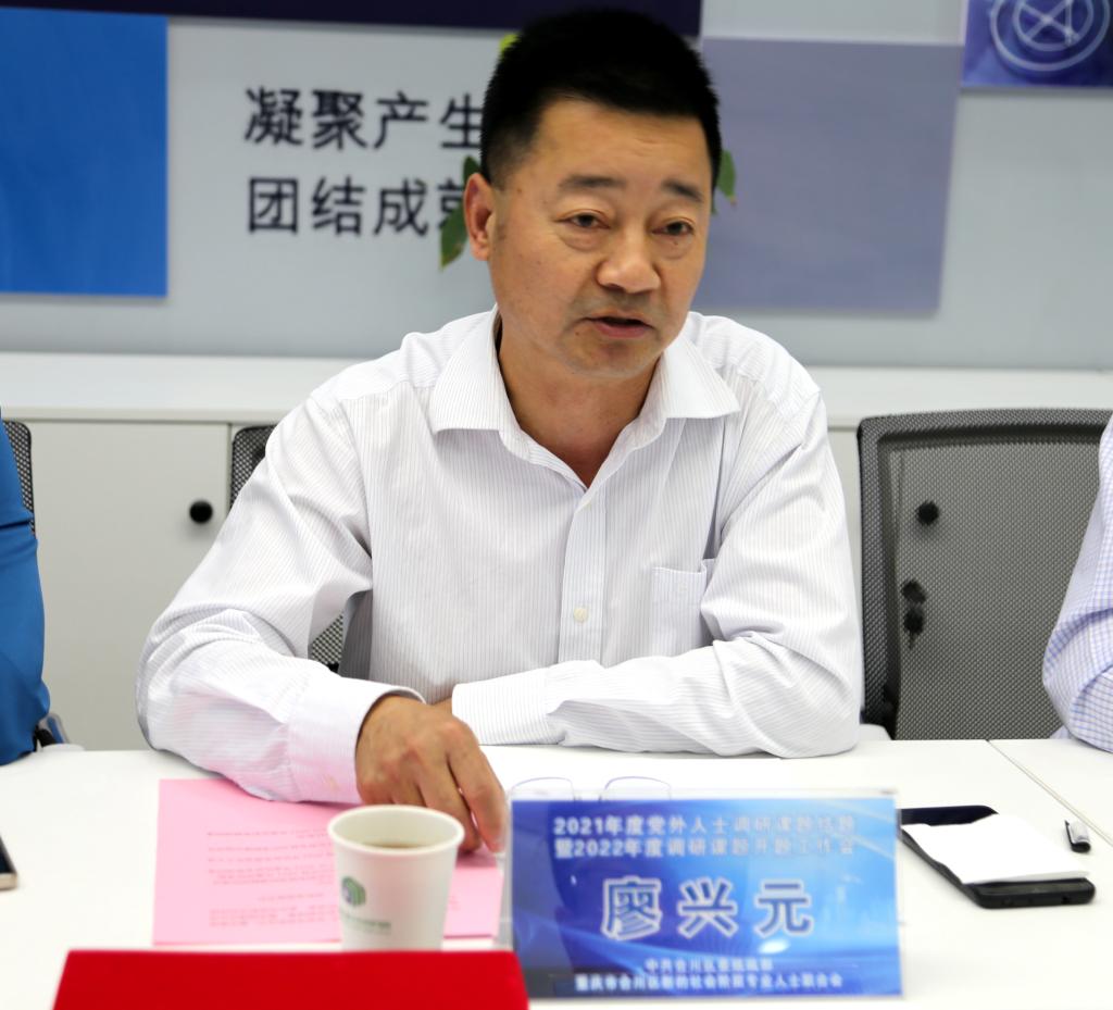 课题组负责人张伟东介绍到
