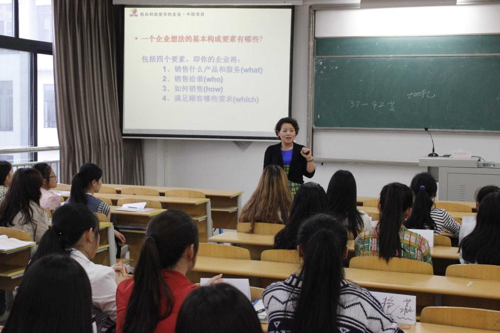 扎实的理论功造就了生动活跃的课堂