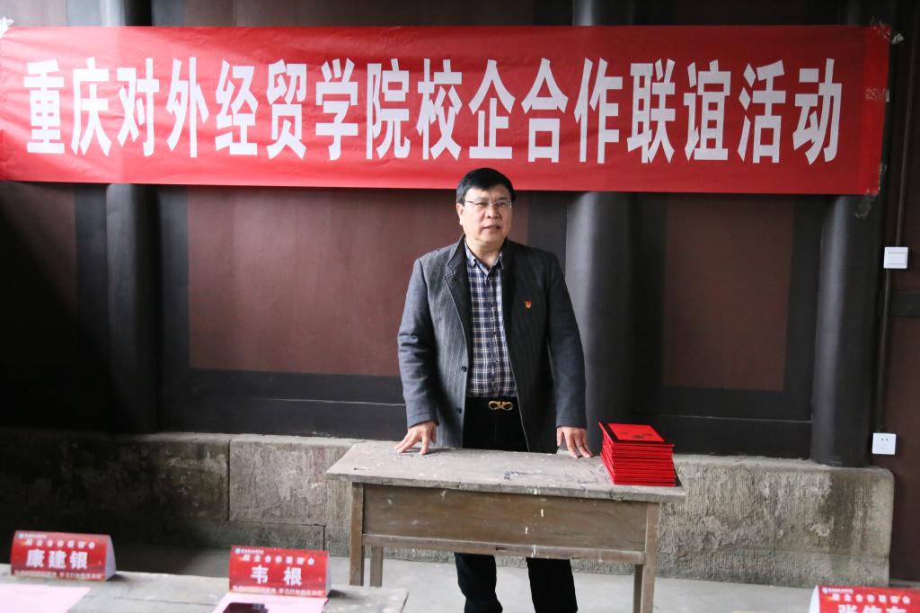 详细了解了伟大人民龙珠体育直播官网使