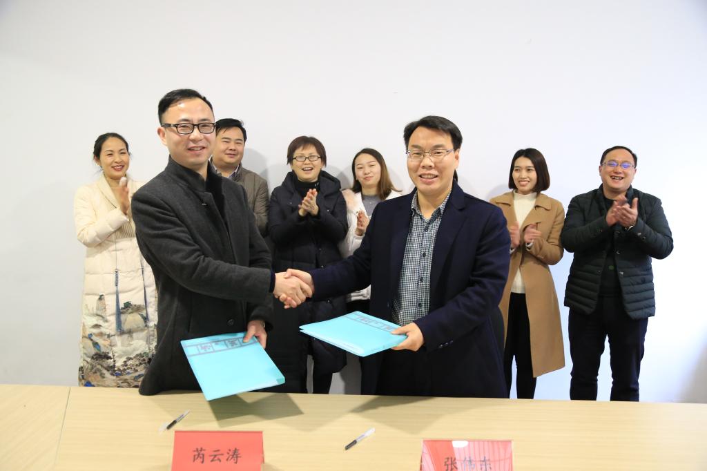 华点软件巴黎圣日耳曼官方合作伙伴龙珠