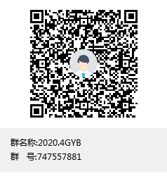 此外大龙珠体育直播app下载GYB(
