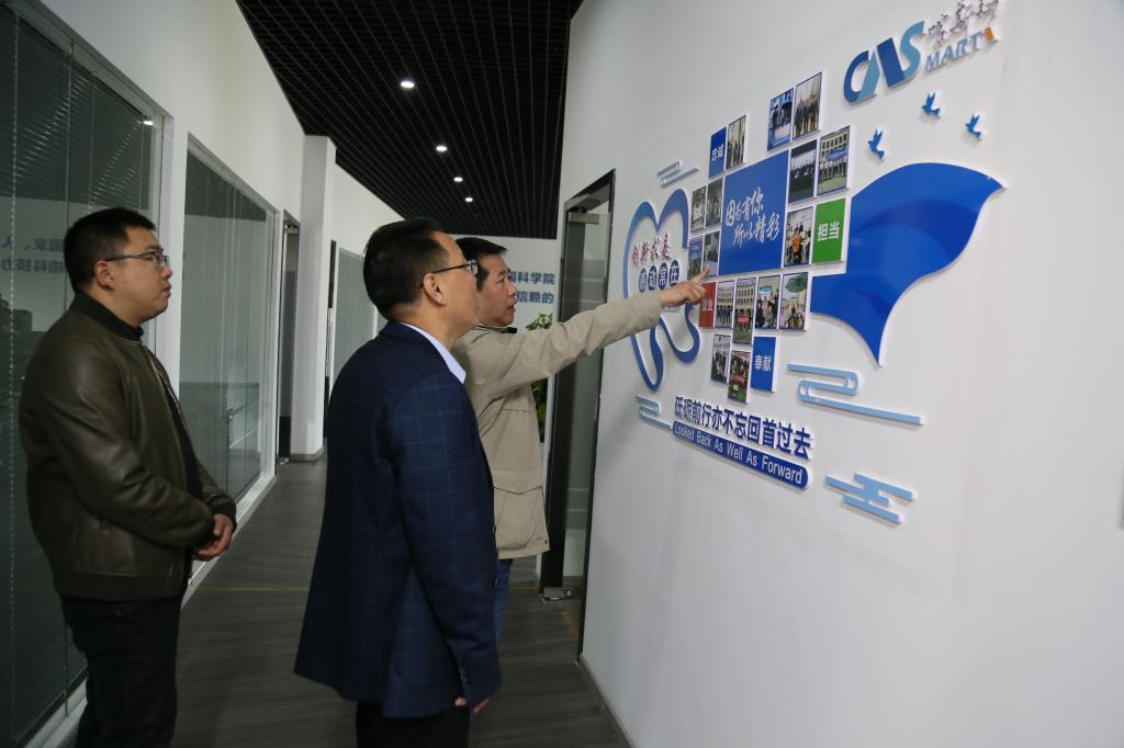 由合川区政府与中国科龙珠体育直播宣布