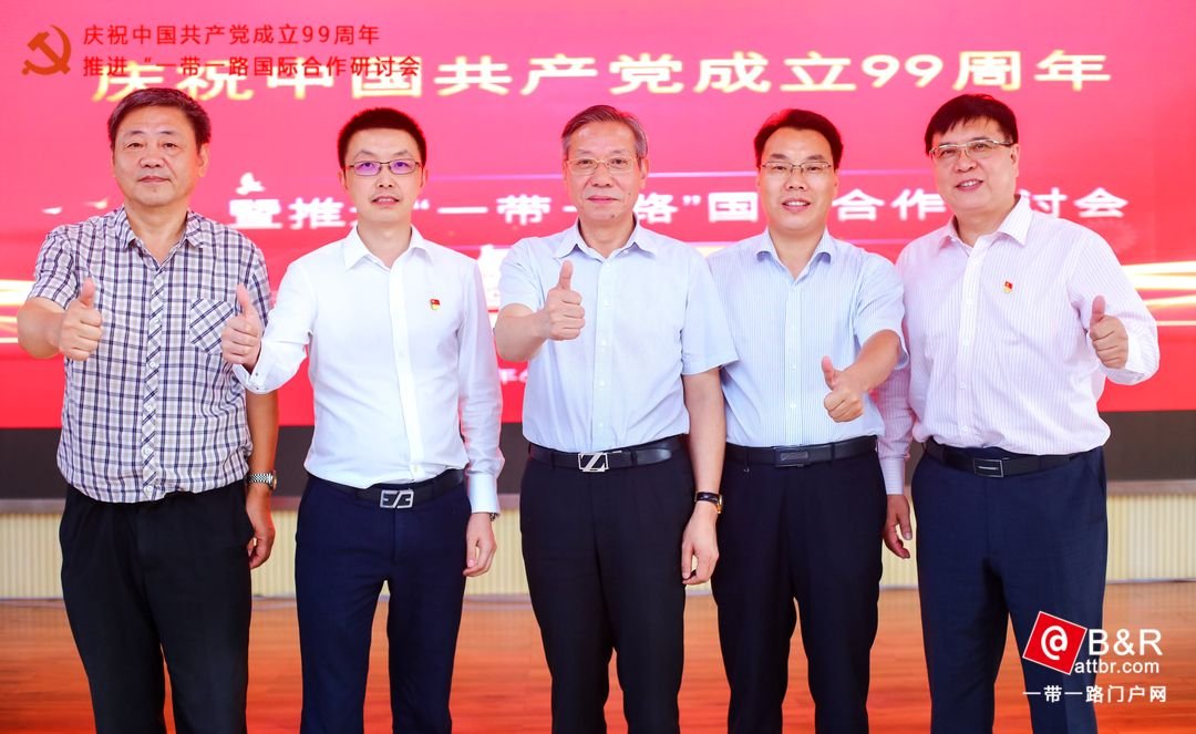 【本网讯】由重庆市工商联指导