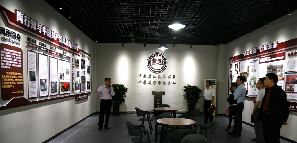 周恩来总理曾称赞其是“一个无保留追随
