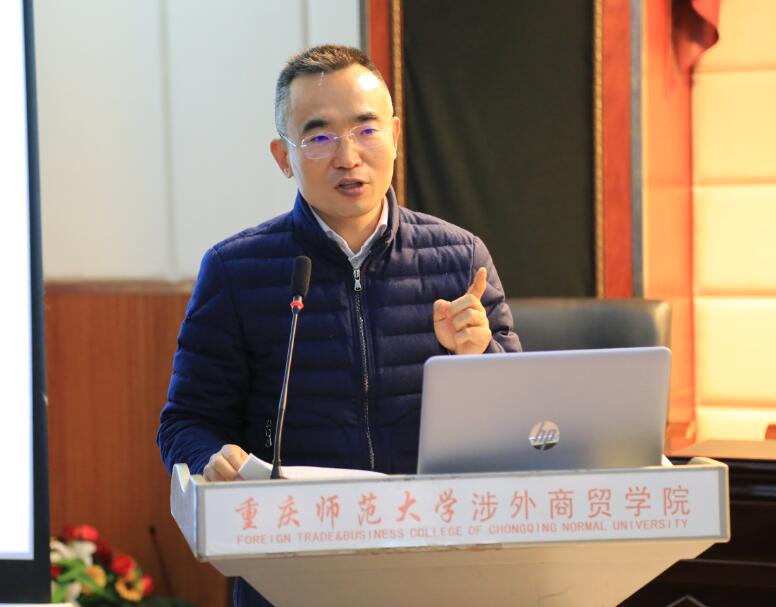 各乡镇街道微型企业家和大龙珠体育直播
