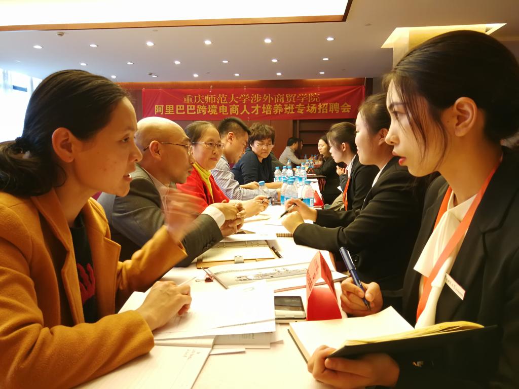 对龙珠体育直播福利入口实习安排