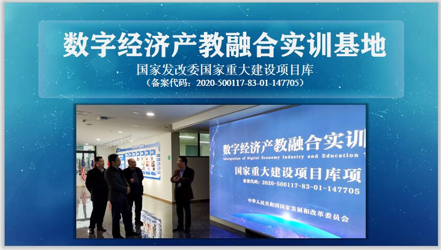 以缓解疫情下的就业压力