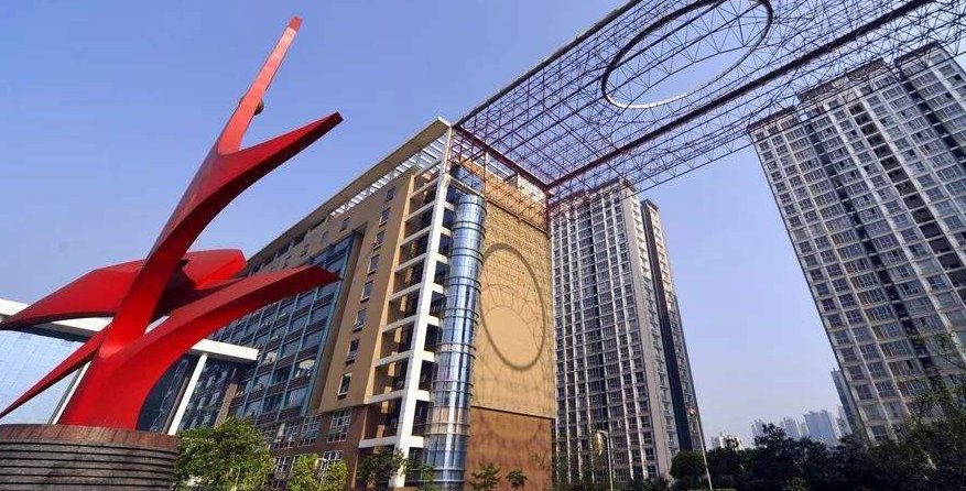 研究关于制定国民经济和社会发展第十四