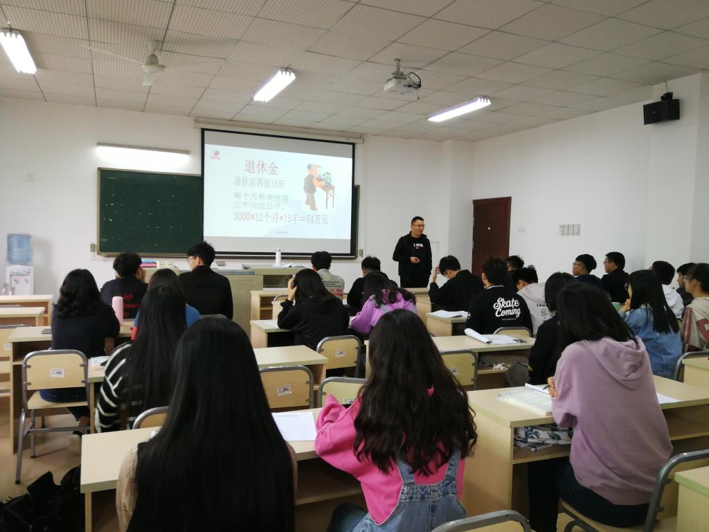 龙珠直播入口与欧洲杯达成官方合作出勤