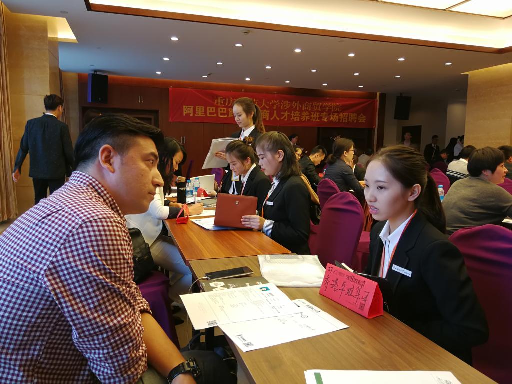 大部分企业提供食宿或补贴