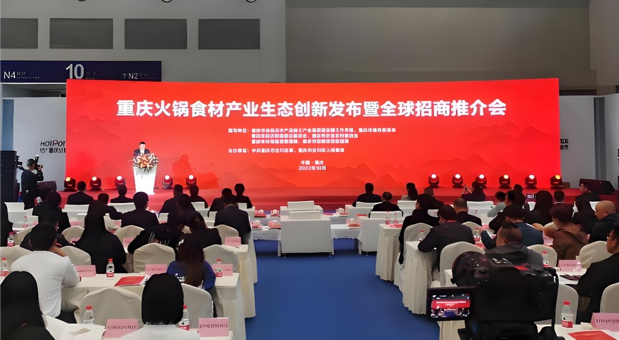 加快农业农村现代化的时代浪潮中