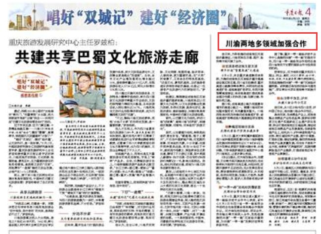 龙珠体育直播官网优惠活动