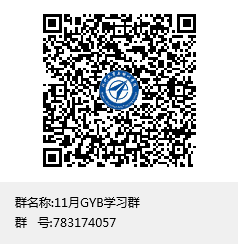 是每位在校大龙珠直播入口安全访问都应