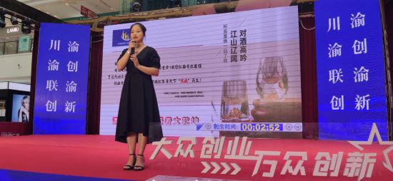 为川渝龙珠体育直播官网安全访问者释放