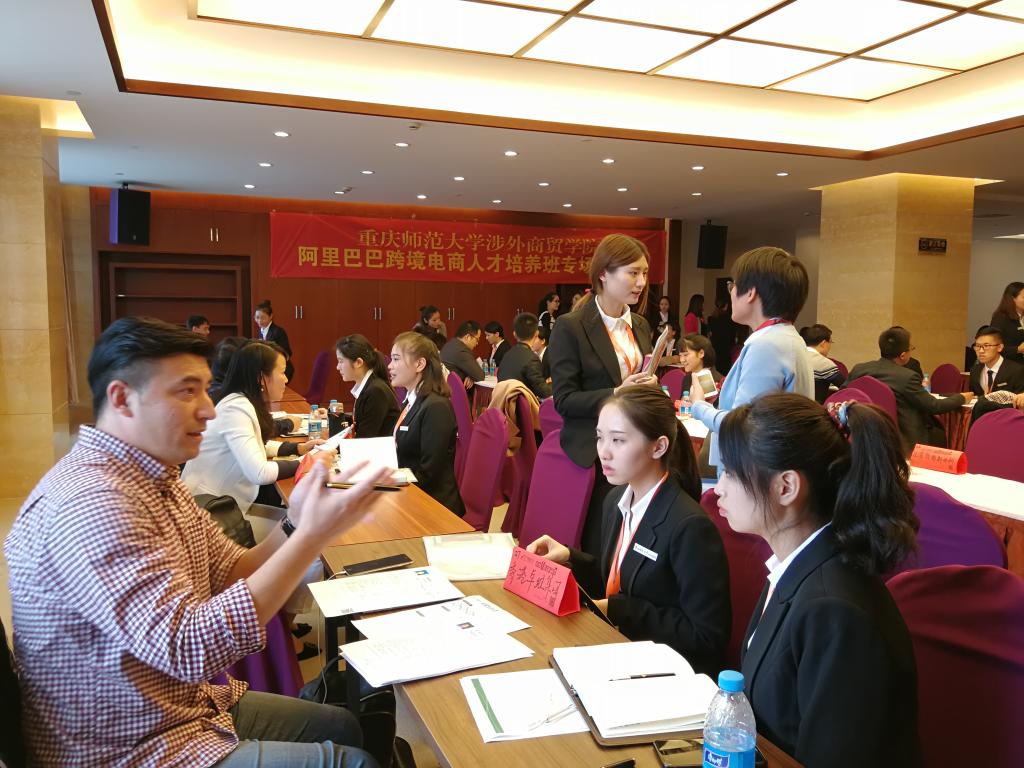 随着重庆自贸试验区建设与外贸企业培育