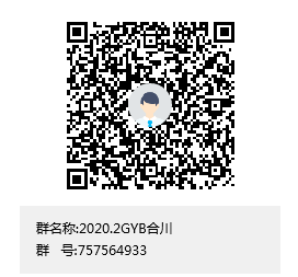 大龙珠体育直播手机版登录GYB（产生