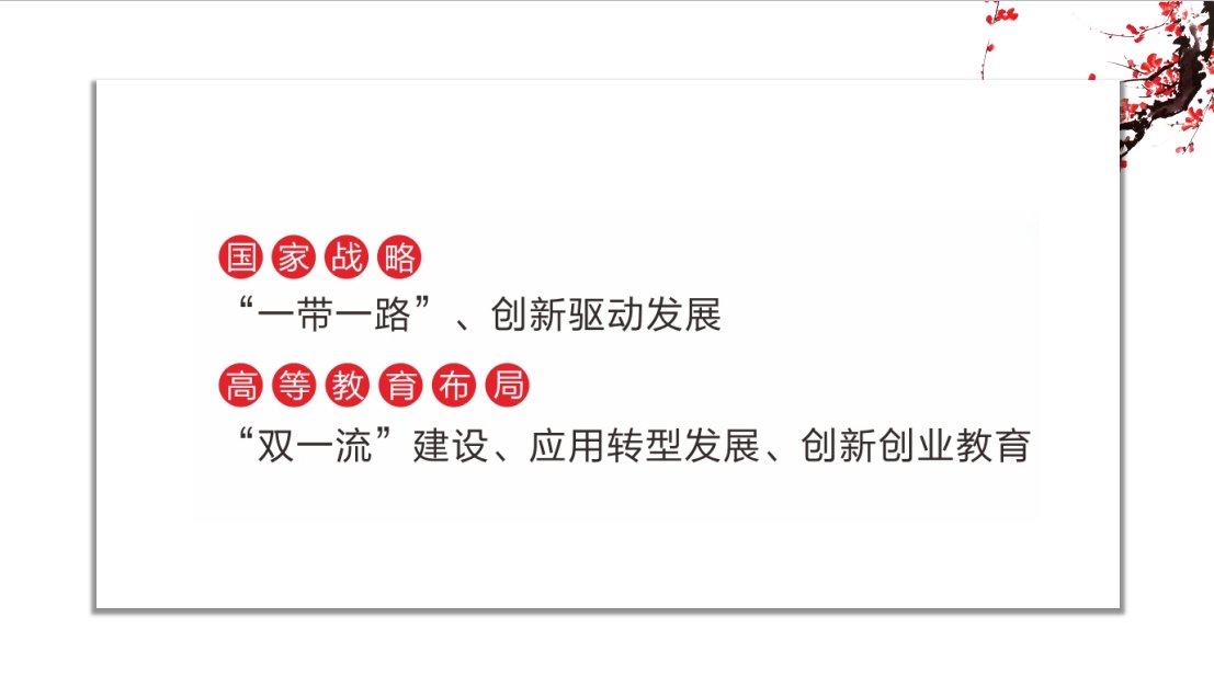 2017年10月推动龙珠体育直播手机
