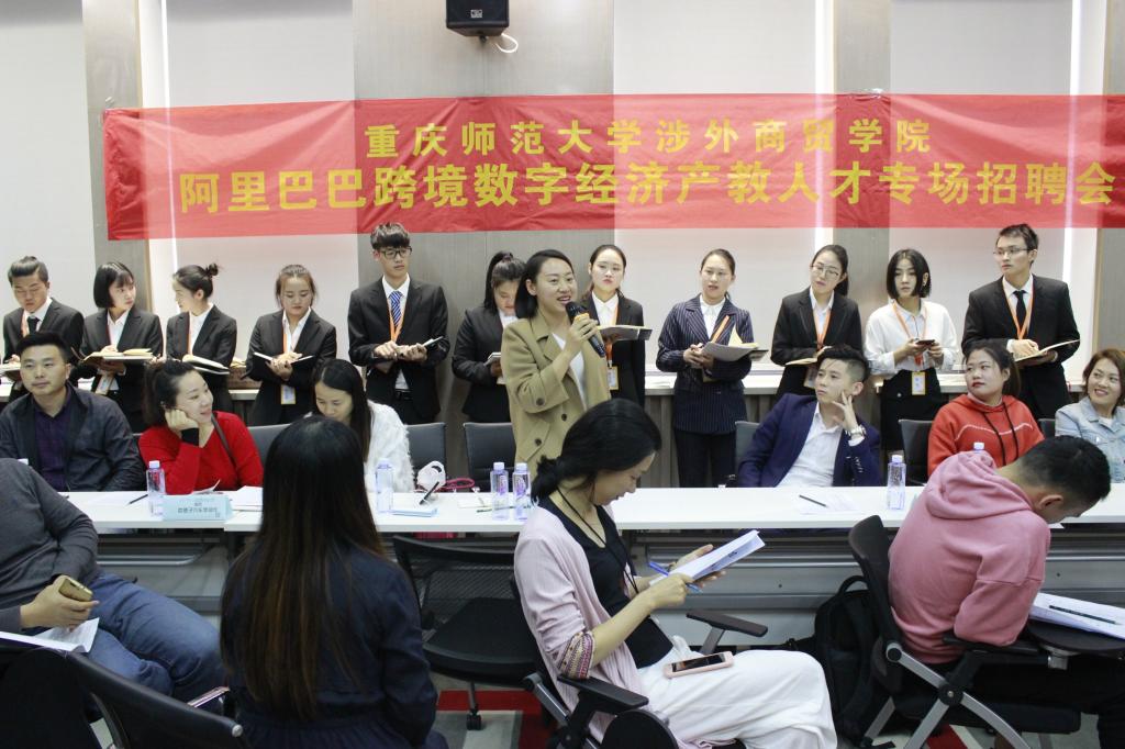 各企业以从薪资