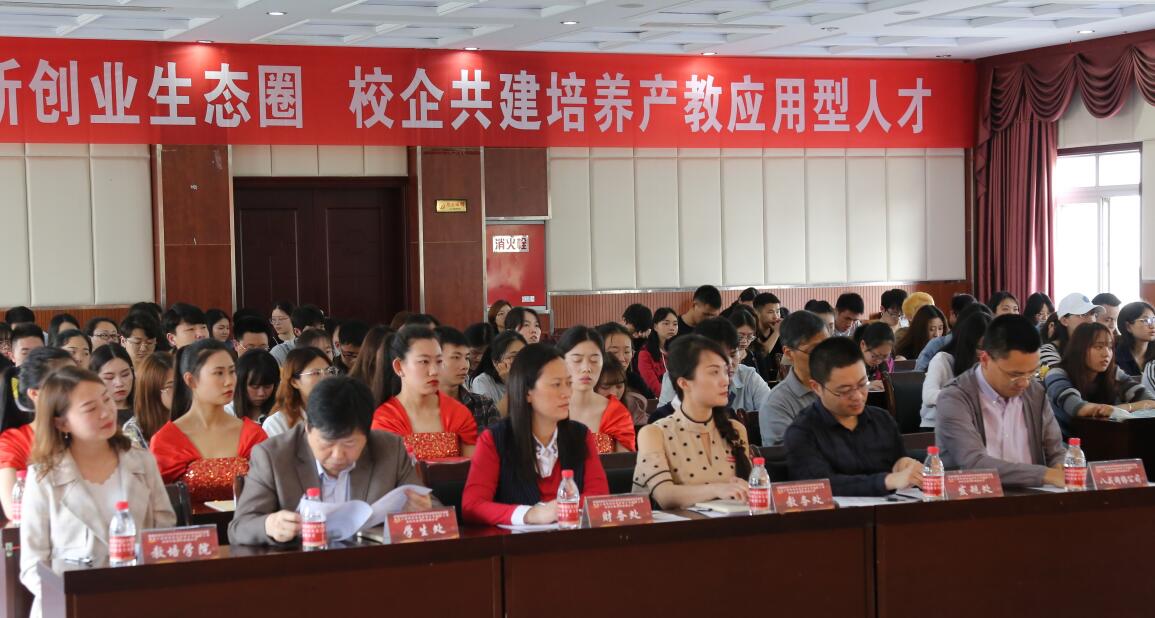 对推动大众龙珠直播入口宣布成为阿森纳