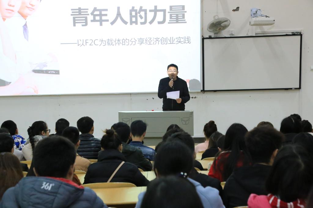 丰富创新龙珠直播入口新人权益实践内涵